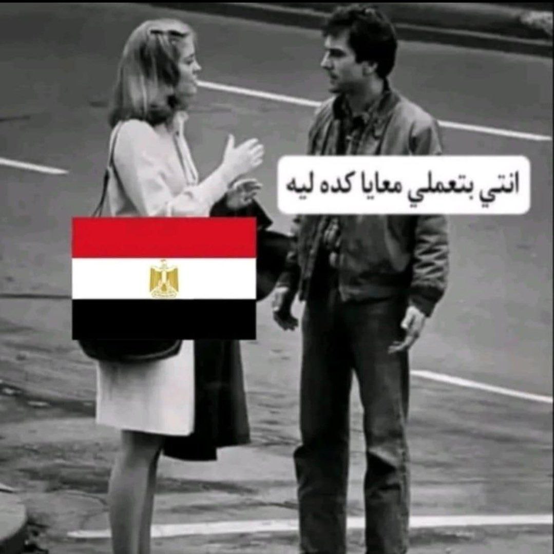 ✧ حَ (@1shamed) on Twitter photo 