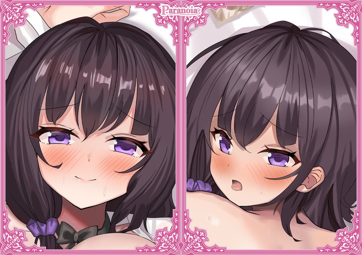 Paranoia tweet media