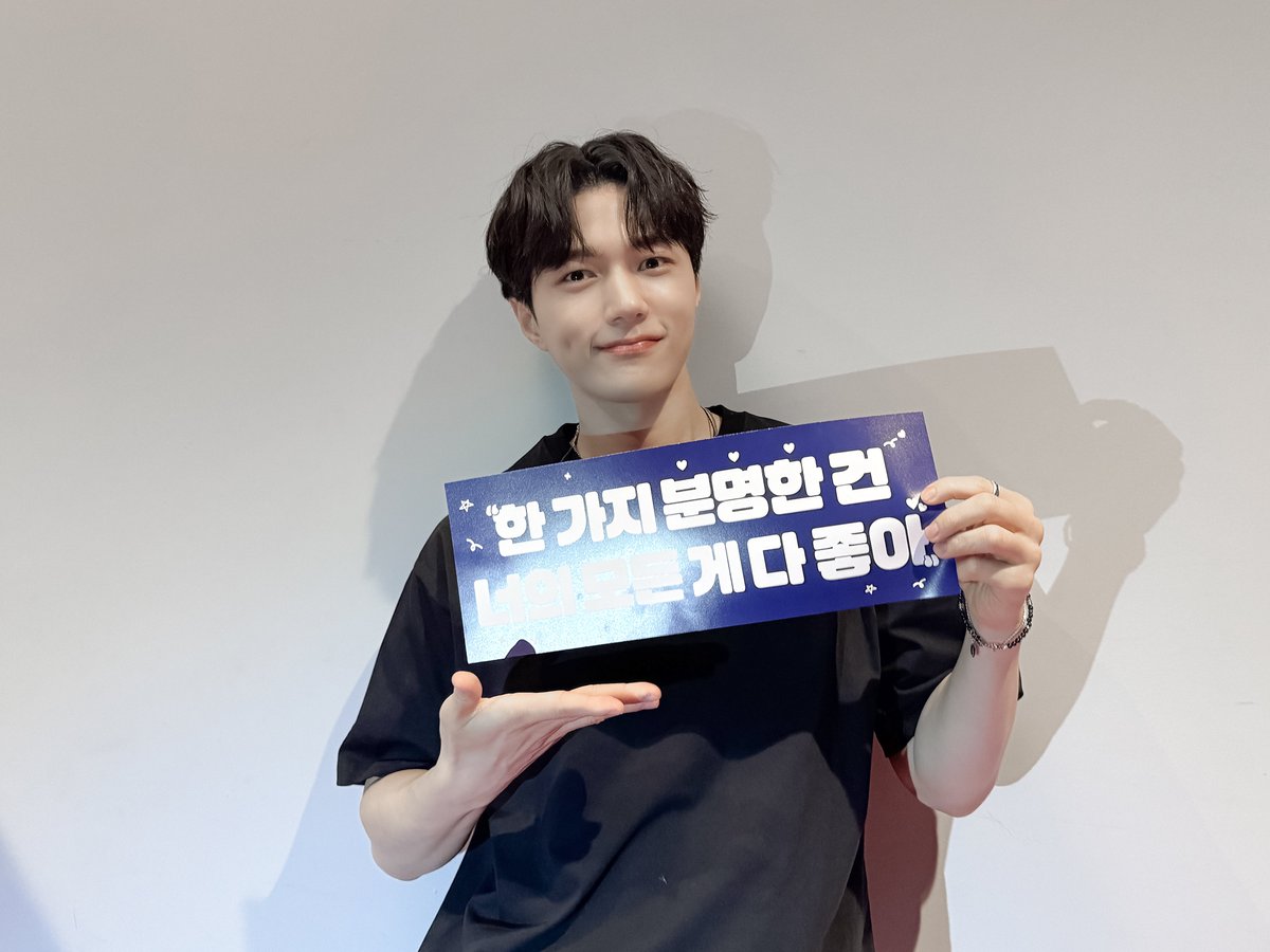 [📷] #LIMITED_EDITION_ENCORE DAY1

여러분이 명수의 날개가 되어
하늘 높이 날 수 있었던 하루🪽💛

#김명수 #KIMMYUNGSOO #엘 #L
#인피니트 #INFINITE 
#한_가지_분명한_건_너의_모든_게_다_좋아 
#그러니_꼭_엘_붙잡아