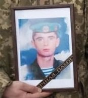 falledlenin's tweet photo. В цей день 2022 року з неуточнених підрозділів ЗСУ загинули 1) на Д��неччині солдат Андрій Маслов, 2) під Гуляйполем Запорізької обл. лейтенант Євген Гарда, 3) біля м.Авдіївки на Донеччині солдат Ярослав Джердж, 4)у м. Сіверодонецьк Луганської обл. лейтенант Олександр Чуб. https://t.co/xGyWa4TnoH