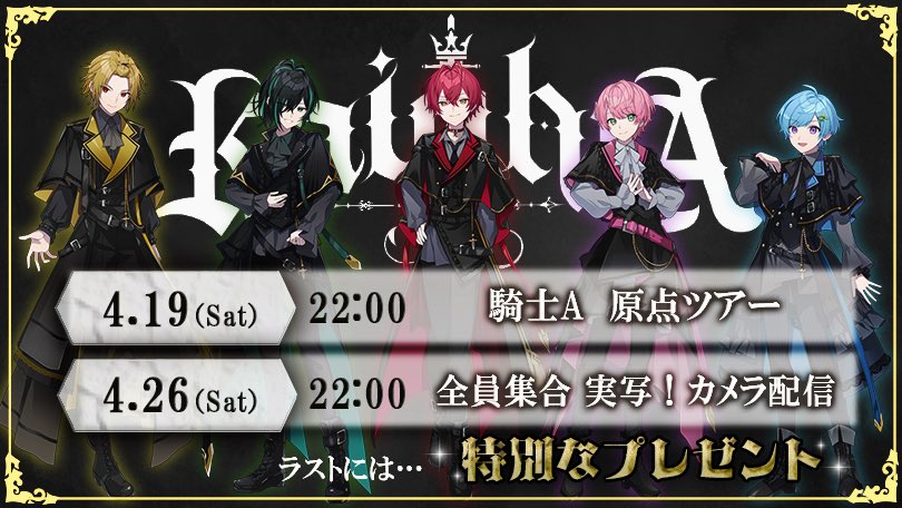 Posts with replies by ゆうか❤︎.* (@shiyu___y41) / X Posts with replies by ゆうか❤︎.* (@shiyu___y41) / X