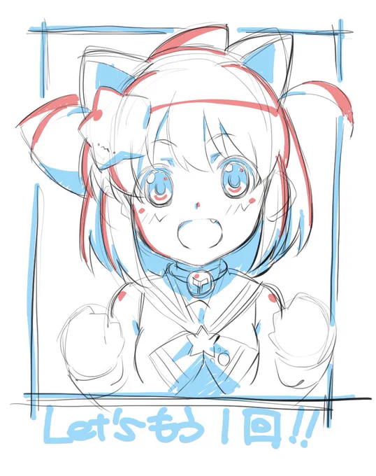一挙放送見て下さってありがとうございました #えとたま10周年 