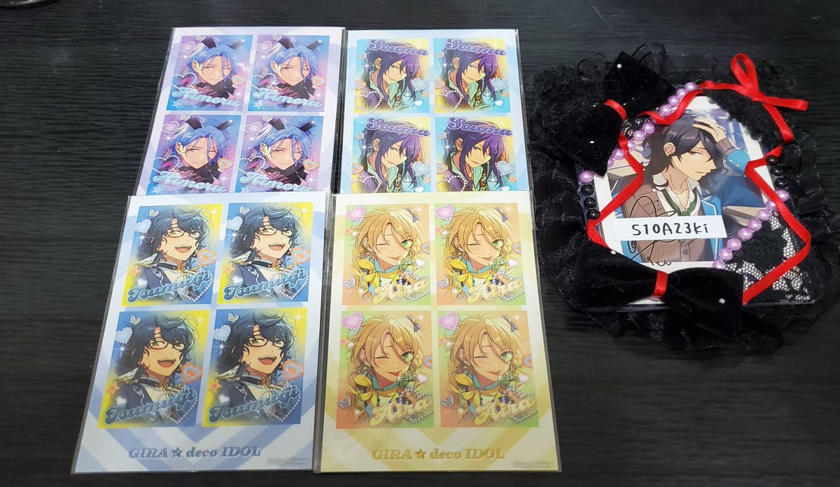 【交換】あんスタ プリントシール

譲→HiMERU、颯馬、つむぎ、藍良

求→零＞なずな、カンナ、晃牙

零最優先なのでお返事お時間いただくこともあります。

大阪手渡し、郵送
