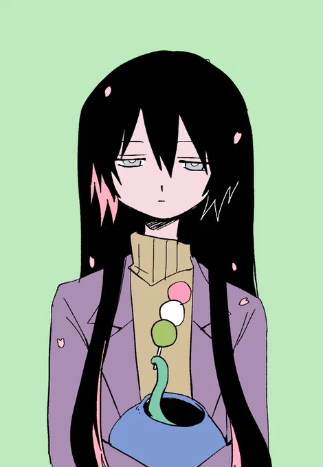 ハワ 