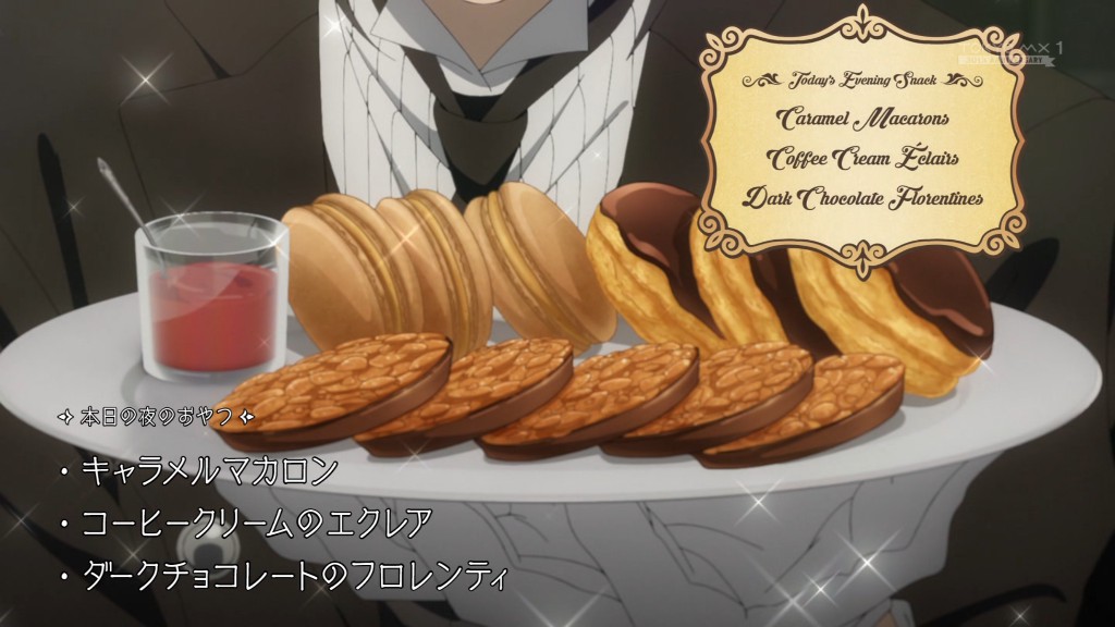 さすが悪魔、深夜におやつとはあすけんの敵である #黒執事 #緑の魔女編 #kurotwt