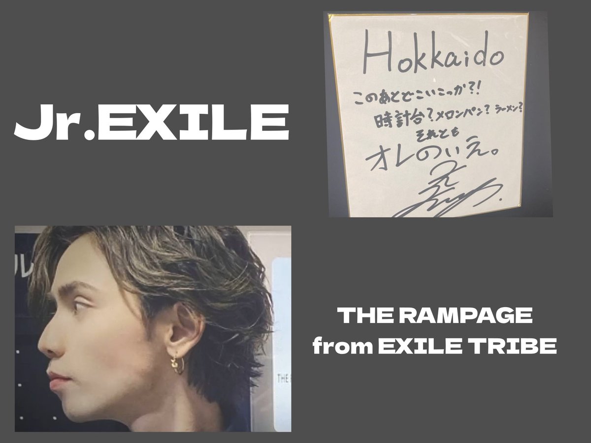 *(𝗥)𝘆𝘂𝗰𝗰𝗵𝗶® tweet media