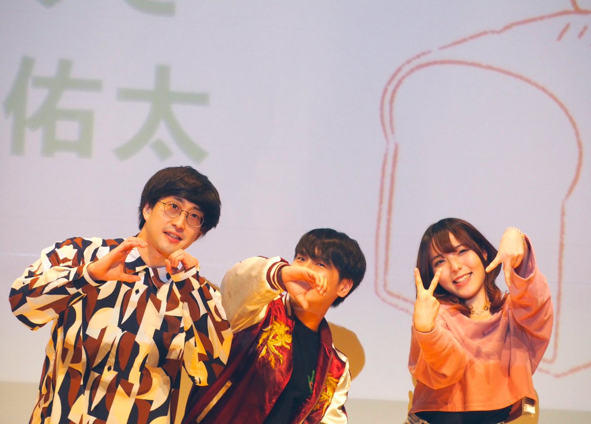 dawaudryk's tweet photo. 改めて写真見返してて思ったのですが、これもしかして「Conva」って3人で文字作ってる!!?
#Conva https://t.co/xOxtM7yNhC