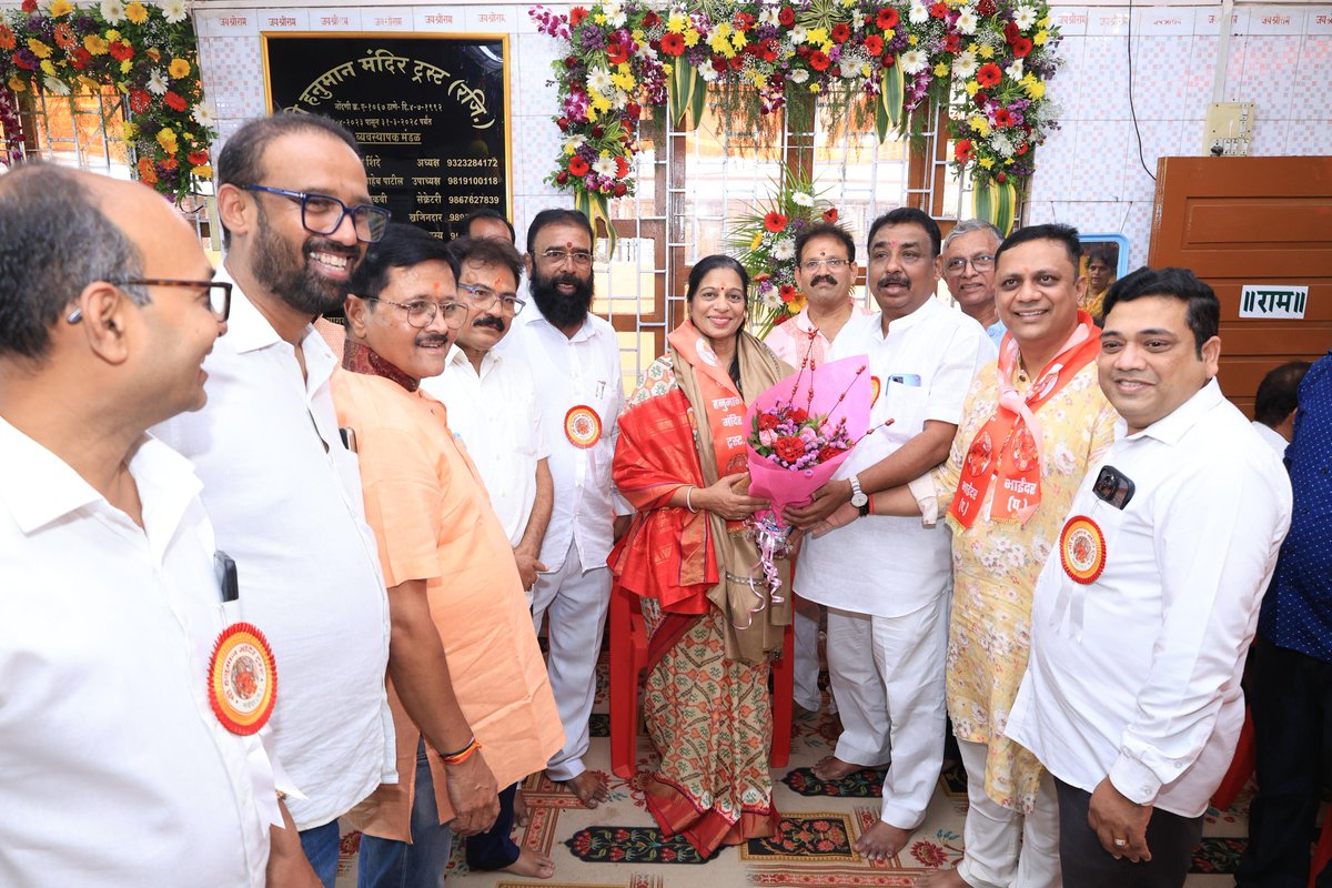 Geeta Bharat Jain tweet media