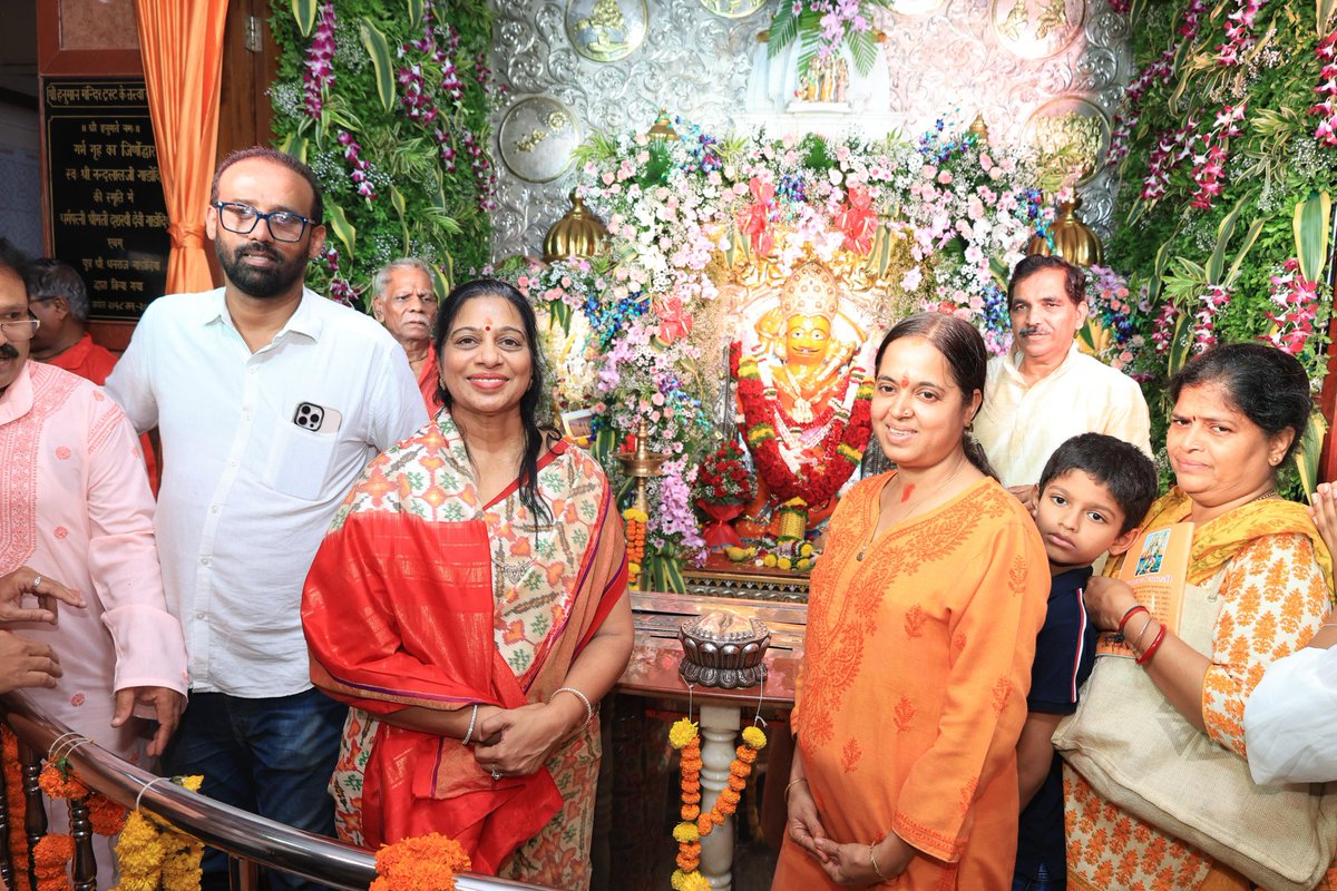 Geeta Bharat Jain tweet media