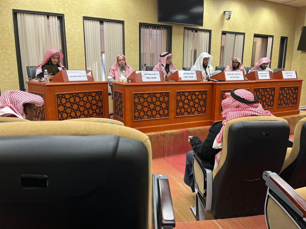 🥶🥶🥶🥶

الحمد لله، صارت من الماضي، وجزى الله مشيختي