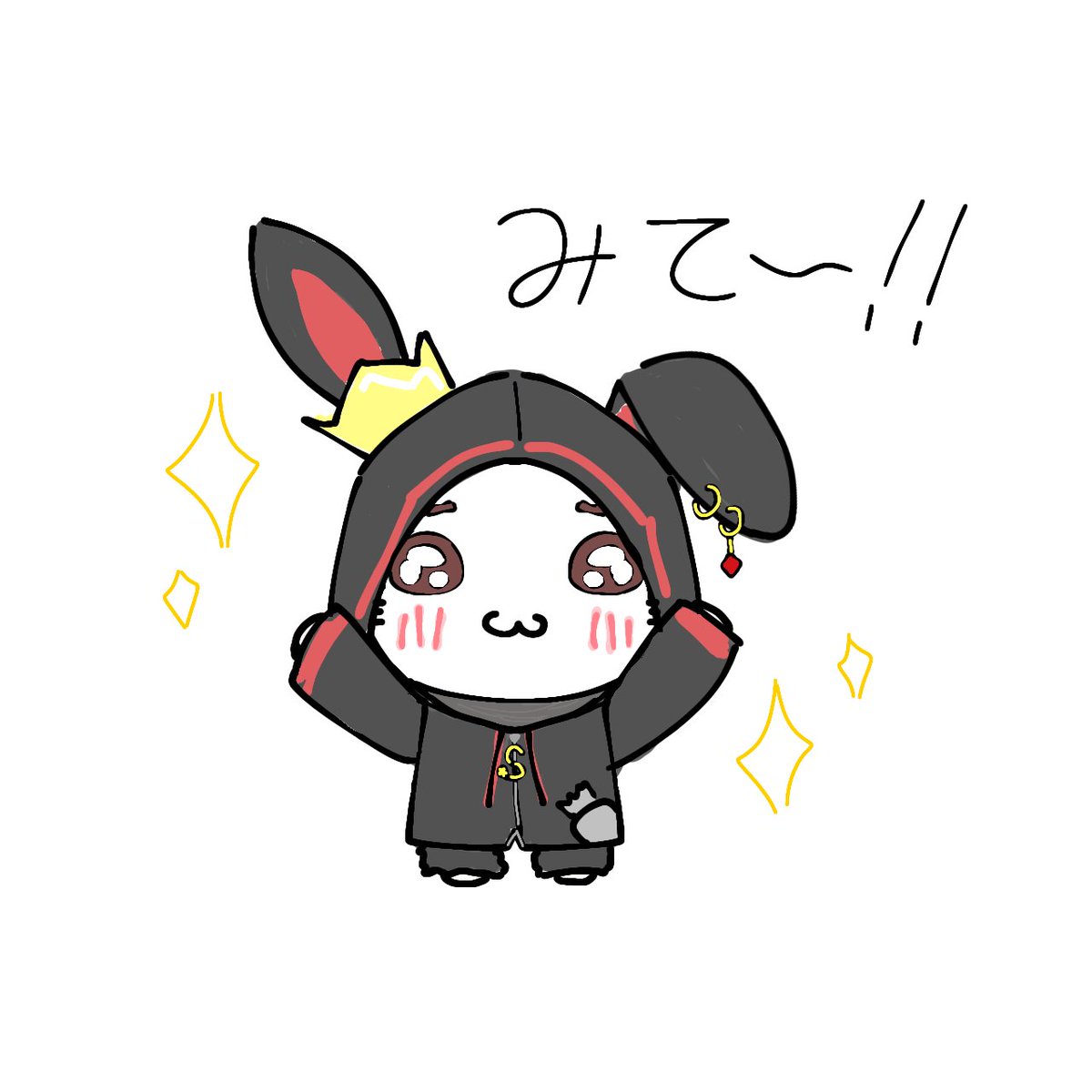 𝑫𝒂𝒕👑🌙 (@DatLovit_) / X 