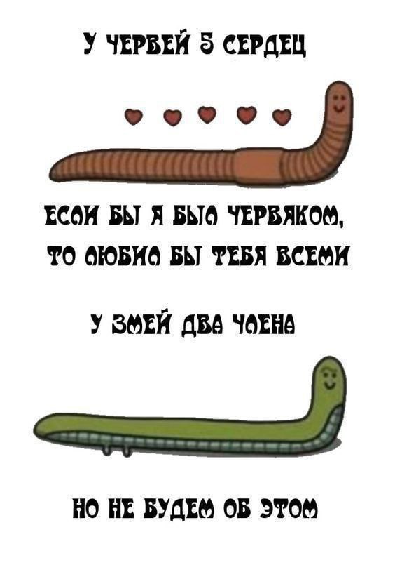 Эники Беники (@sladkayakava) on Twitter photo 