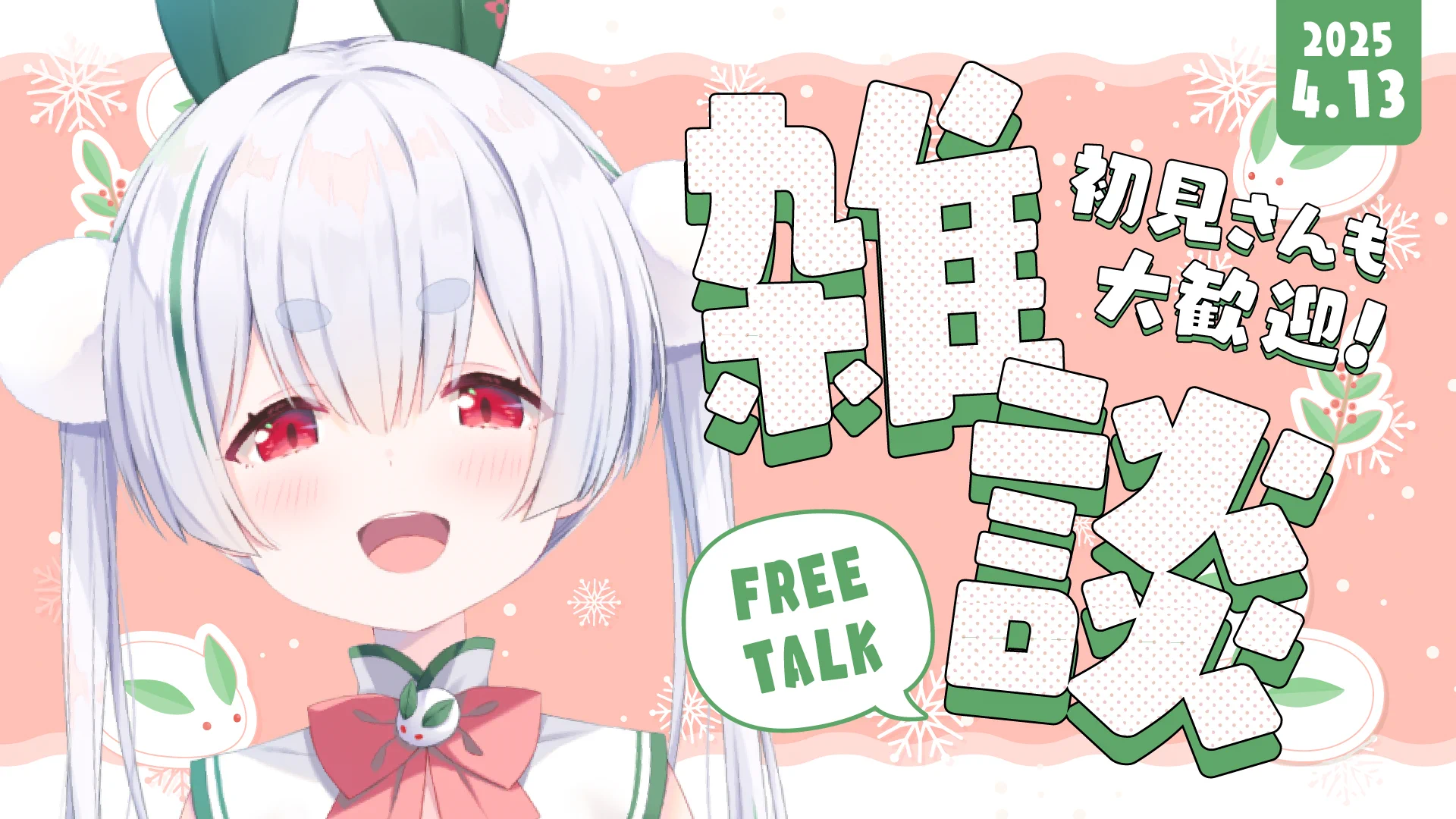 小原トメ太 (@tometa_QP) / X