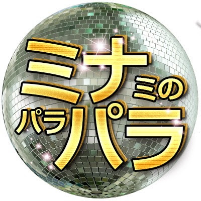 ちゃむ-chamu- (@HI_CROSS_chamu) / X