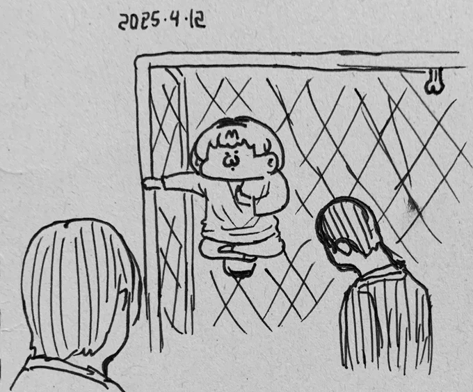 サッカーの試合中、少林拳の魂を呼び戻したサーバルちゃん 