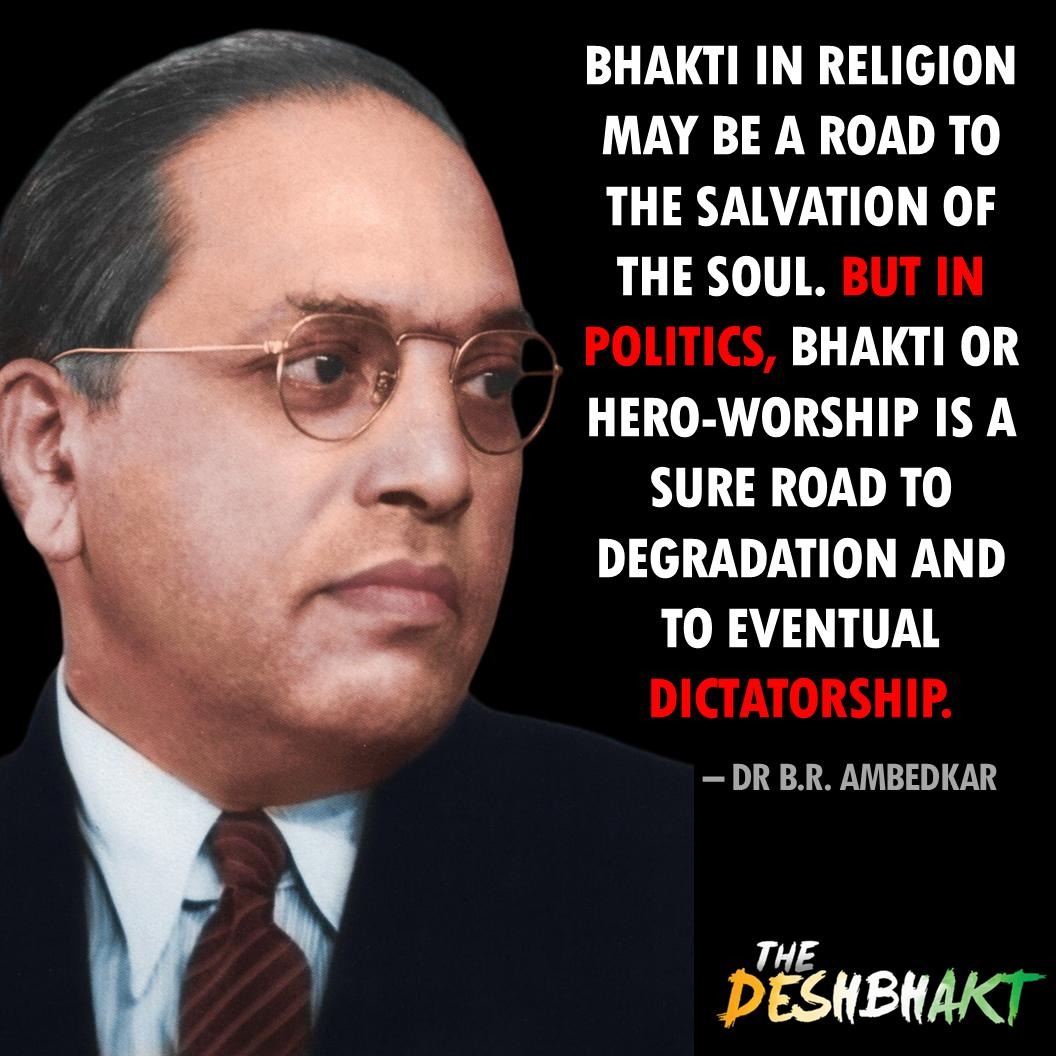 Do you agree?