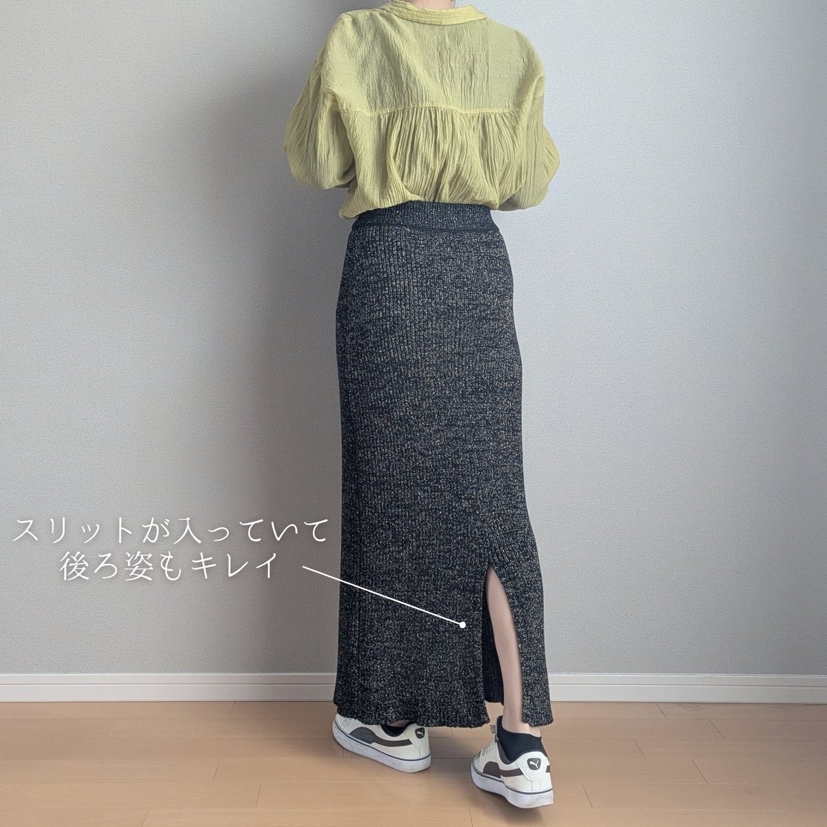 suyu0707's tweet photo. #PR #ESICA #ニットラメスカート
後ろにスリットが入ったデザインがキレイ ラメが織り込まれているから、歩くたびにキラキラしてかわいいよ 裏地が付いているのも嬉しいよね ニットだから、タイトなデザインだけど締め付け感がなくて、すごく履き心地もいいの! https://t.co/8Nbt0qCfHa