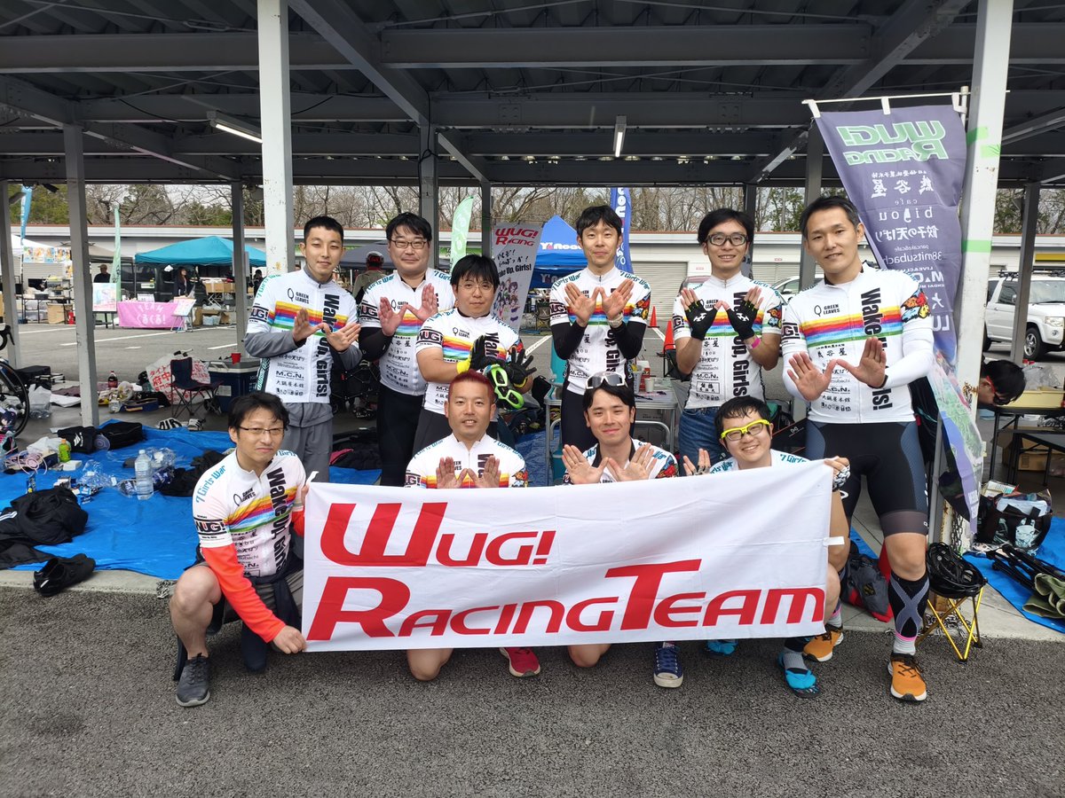 wug_racing's tweet photo. 【活動報告】本日オートパラダイス御殿場にて開催されたキャラクターエンデューロに参加しました。
WUG！Racingは５時間チームエンデューロ２チーム共無事完走いたしました。
次のレースもがんばっぺ！

#キャラエン
#wug_racing
#WUG_JP https://t.co/GEyBnT0xKE