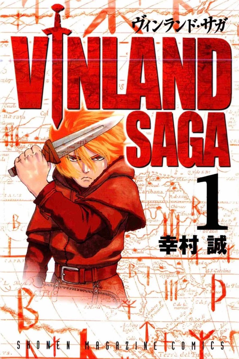 MangaMoguraRE's tweet photo. "Vinland Saga" by Makoto Yukimura made its debut 20 years ago today in Weekly Shonen Magazine! 🎂 https://t.co/Wcmq5507Nt