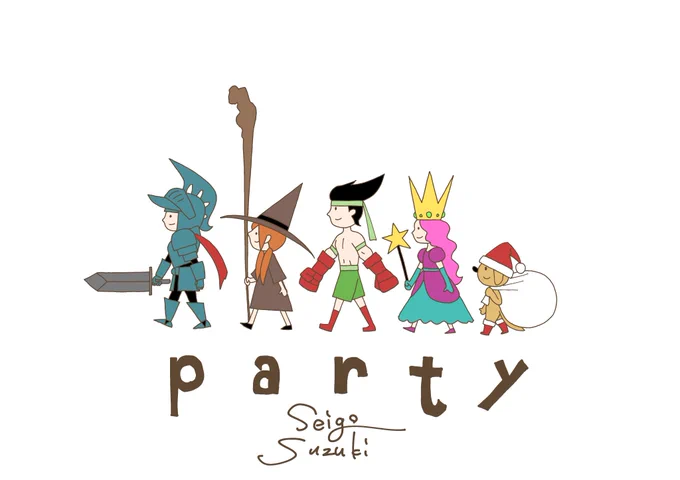 Party Knights