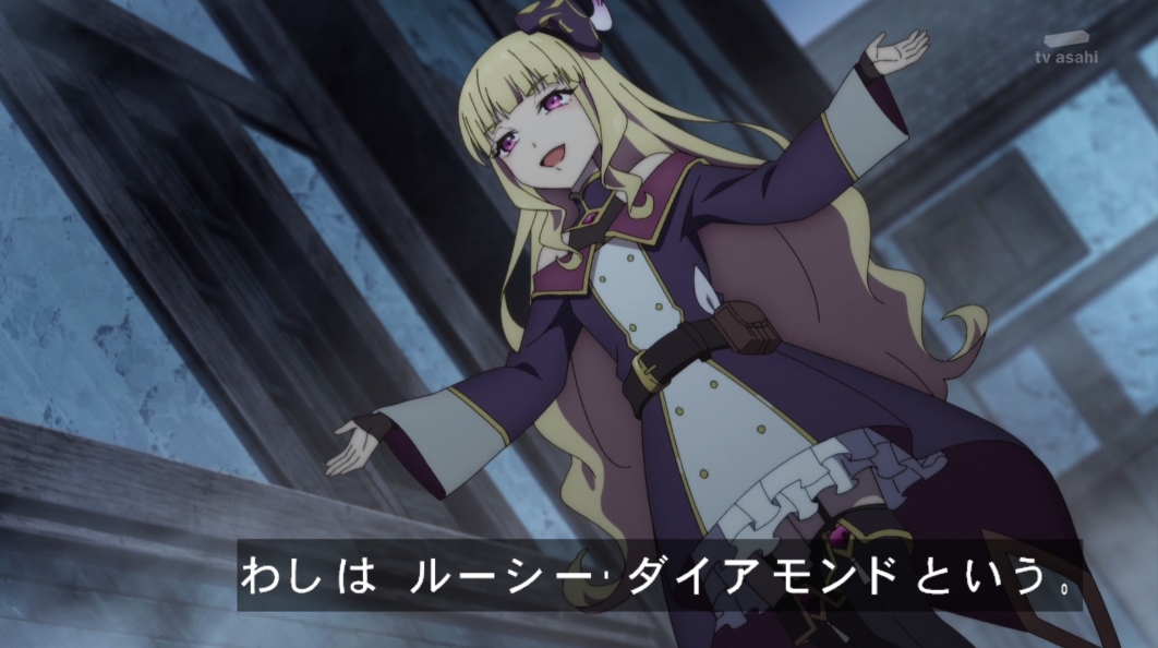 ルーシー・ダイアモンド（CV.斎藤千和） #おっさん剣聖