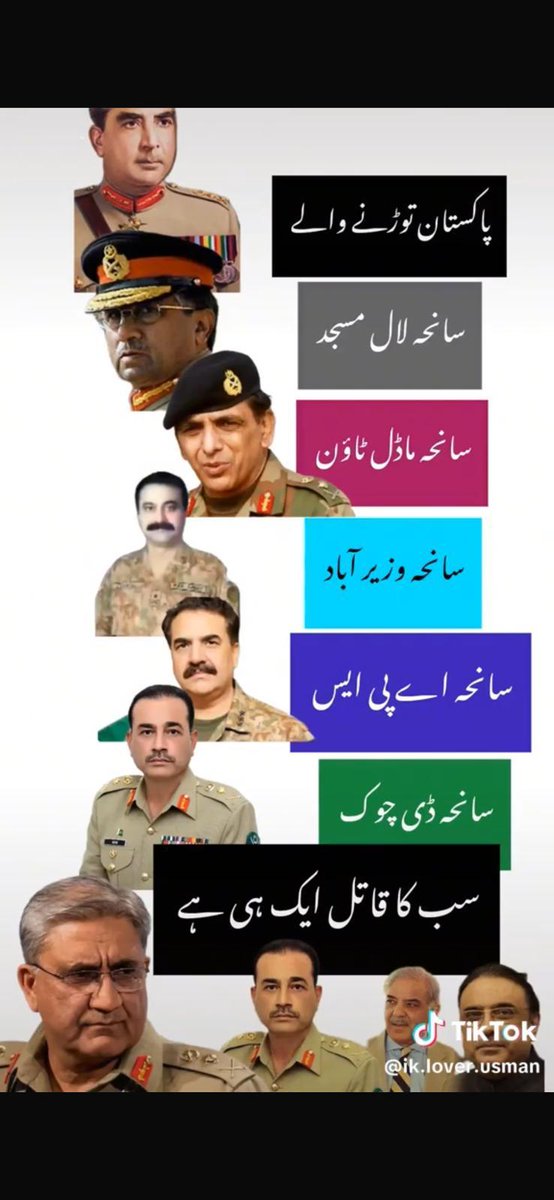 #سب_سے_پہلے_خان_کی_رہائی
خان ہے تو جہان ہے