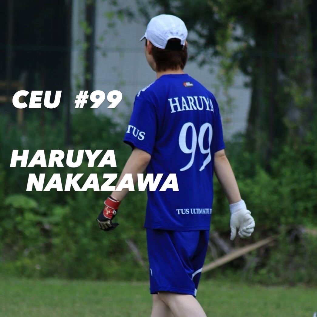 ultimate_ceu's tweet photo. 歴代1可愛いキャプテン🐈💞

・名前　中澤晴弥
・学部・学科　創域理工学部経営システム工学科
・学年　3年
・背番号　99
・出身高校　日本大学第二高等学校
・出身部活　卓球部
・趣味　FPS
・新入生に一言 https://t.co/uuWXJYX5Eb