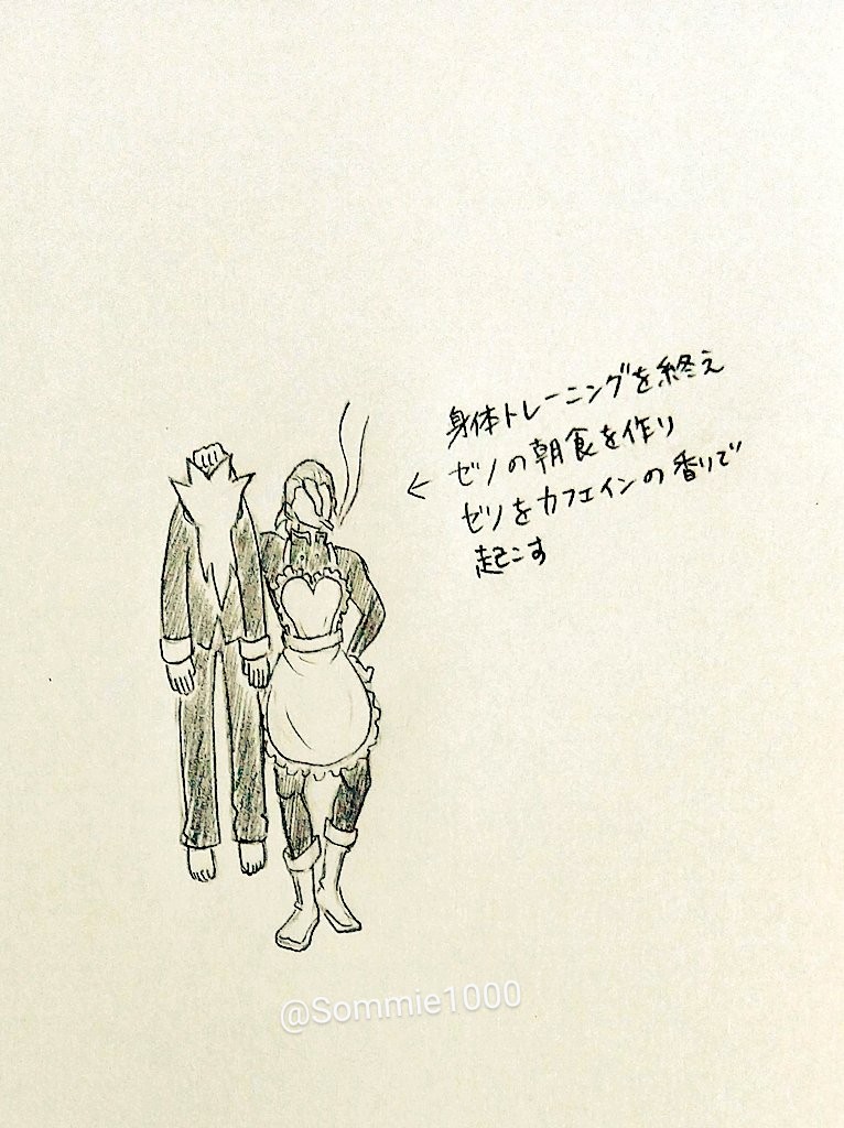 間に合わなかったから駄再掲 