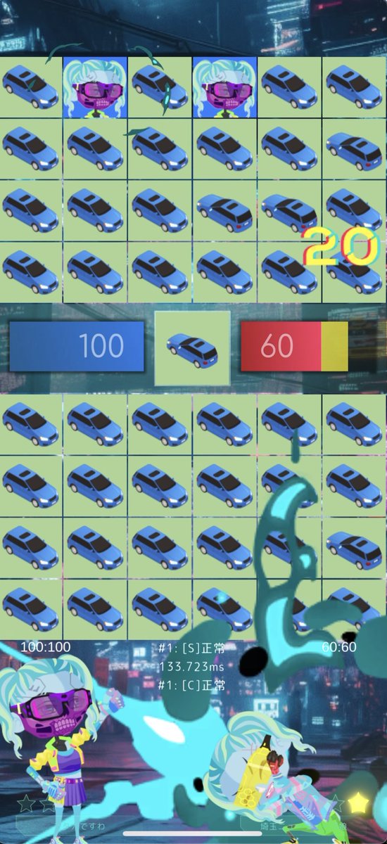 atagon's tweet photo. #スーパーゲー制デー 
#EUREKA5 

リアルタイム対戦間違い探しゲーム 【 EUREKA5 】 を開発中です

今年リリース予定です
よろしくお願い致します🙌 https://t.co/G7fg8f9Lpb