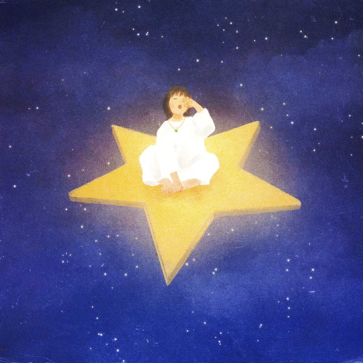 【Album Release !!】

✴︎✴︎✴︎

星のあくび 1st mini Album 
『After a yawn,』
各種配信サービスにてリリースが開始いたしました！

linkco.re/Ns8TQ997

私たちの自己紹介となるアルバムです。
ぜひご一聴ください！

Jacket Illustration By 三上唯 様(<a href="/mikamiyui_/">三上 唯</a> )

✴︎✴︎✴︎