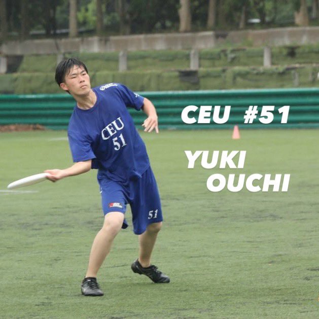 ultimate_ceu's tweet photo. NEXTお母さん👩🏻偉大な元代表に続け...！

・名前　大内悠暉
・学部・学科　創域理工学部建築学科
・学年　3年
・背番号　51
・出身高校　安積高校
・出身部活　秘密♡
・趣味　推し活
・新入生に一言　代表です。よろしくお願いします。 https://t.co/nTW0AEPseM