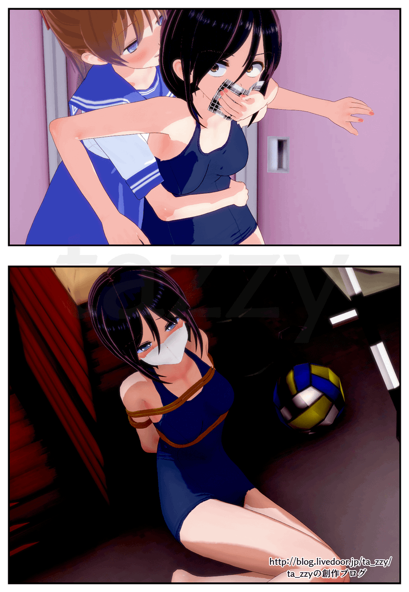 #深夜のDID作品60分一本勝負

お題「みず」という事で、水着姿で眠らされて、跳び箱に縛り付けられる女子高生の図。『お姉さまの優勝を邪魔をする悪い娘は～』的な展開かな？スク水で大会は出ないか。校内の大会ならありうるか・・・