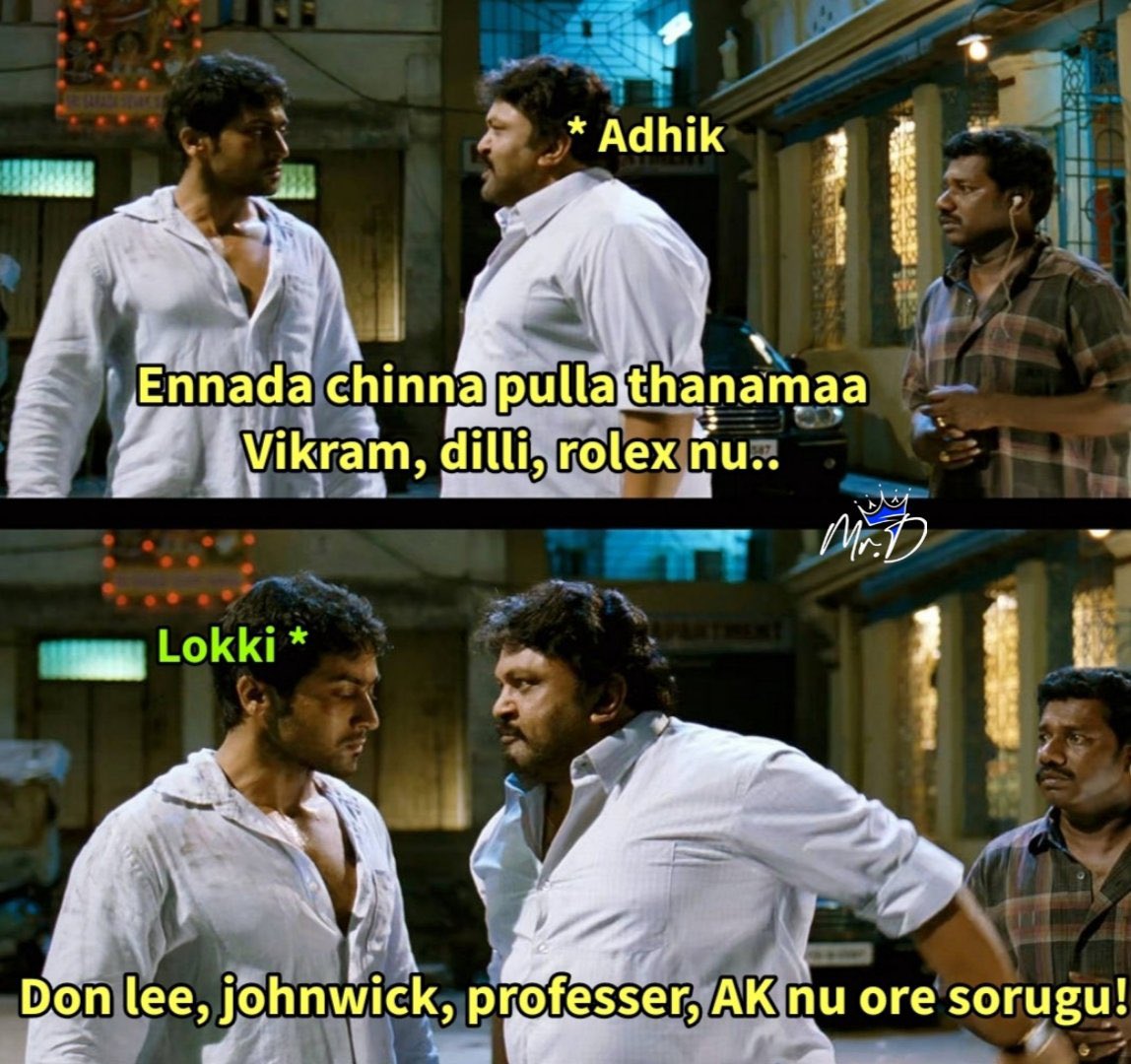 Stupid_162's tweet photo. @Adhikravi  @Prasanna_actor  @iam_arjundas https://t.co/CBnYyq2ix9