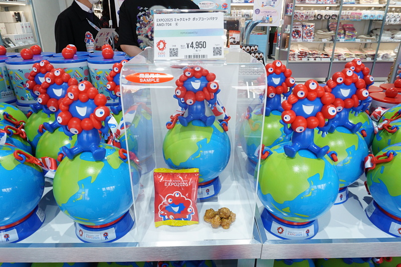 JR西日本の万博ストアでしか手に入らないコラボグッズ！ 紀伊國屋/金鳥
