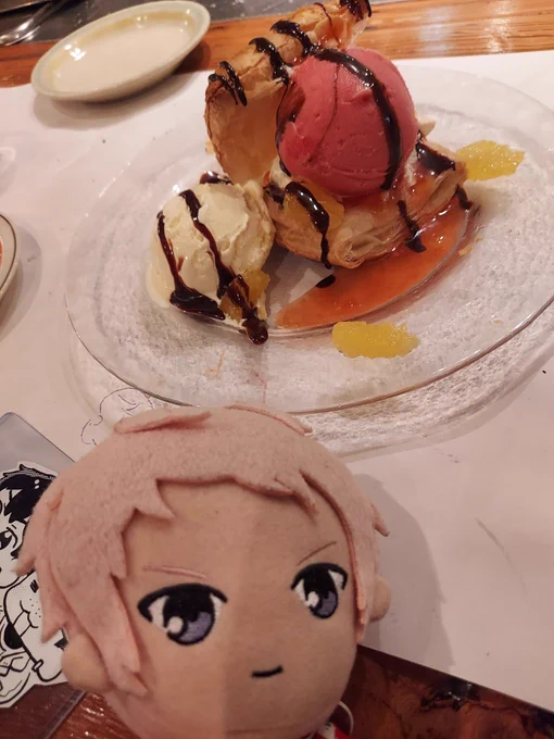 しゅぬしあわせだ 