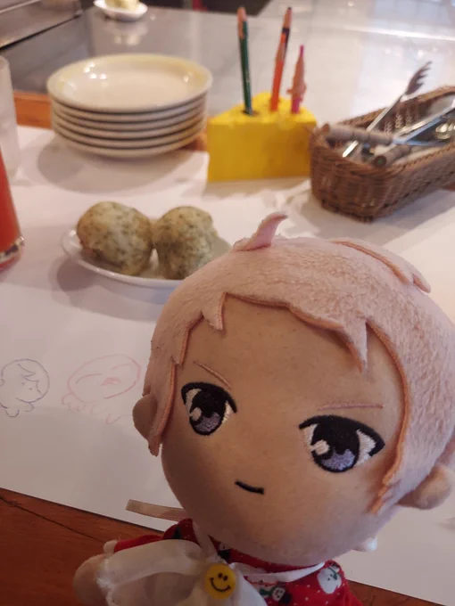 しゅぬしあわせだ 