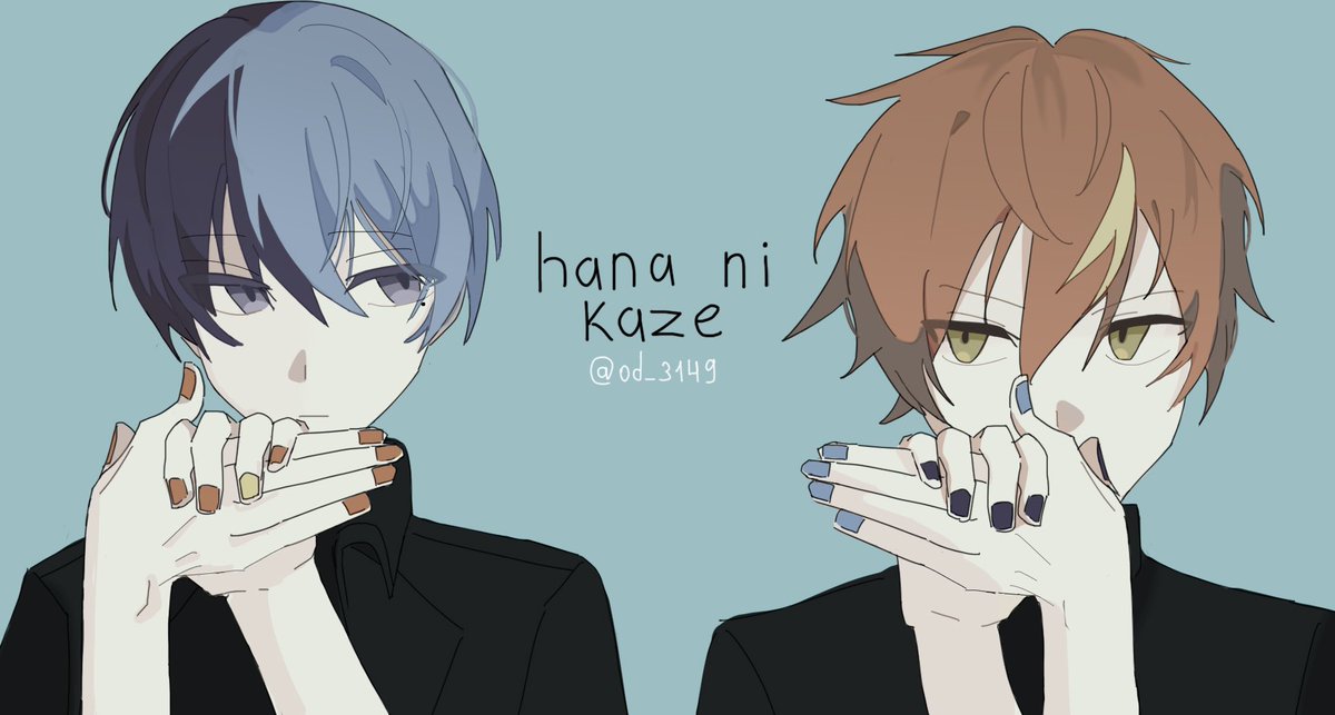 od_3149's tweet photo. not hana ni kaze cover during this akitoya divorce arc 💀

#prsk_FA #akitoya https://t.co/TvmfMlkmdR