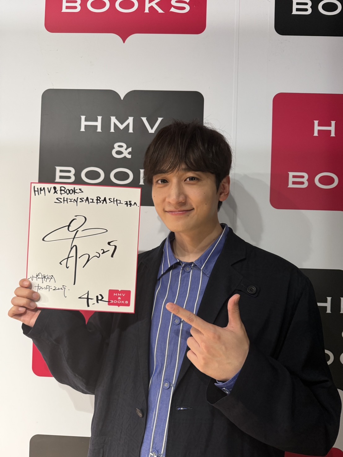 【送料無料】小関裕太さん掲載ページ（ポスターサイズ）#56445 HMV&BOOKS SHINSAIBASHI on X: 