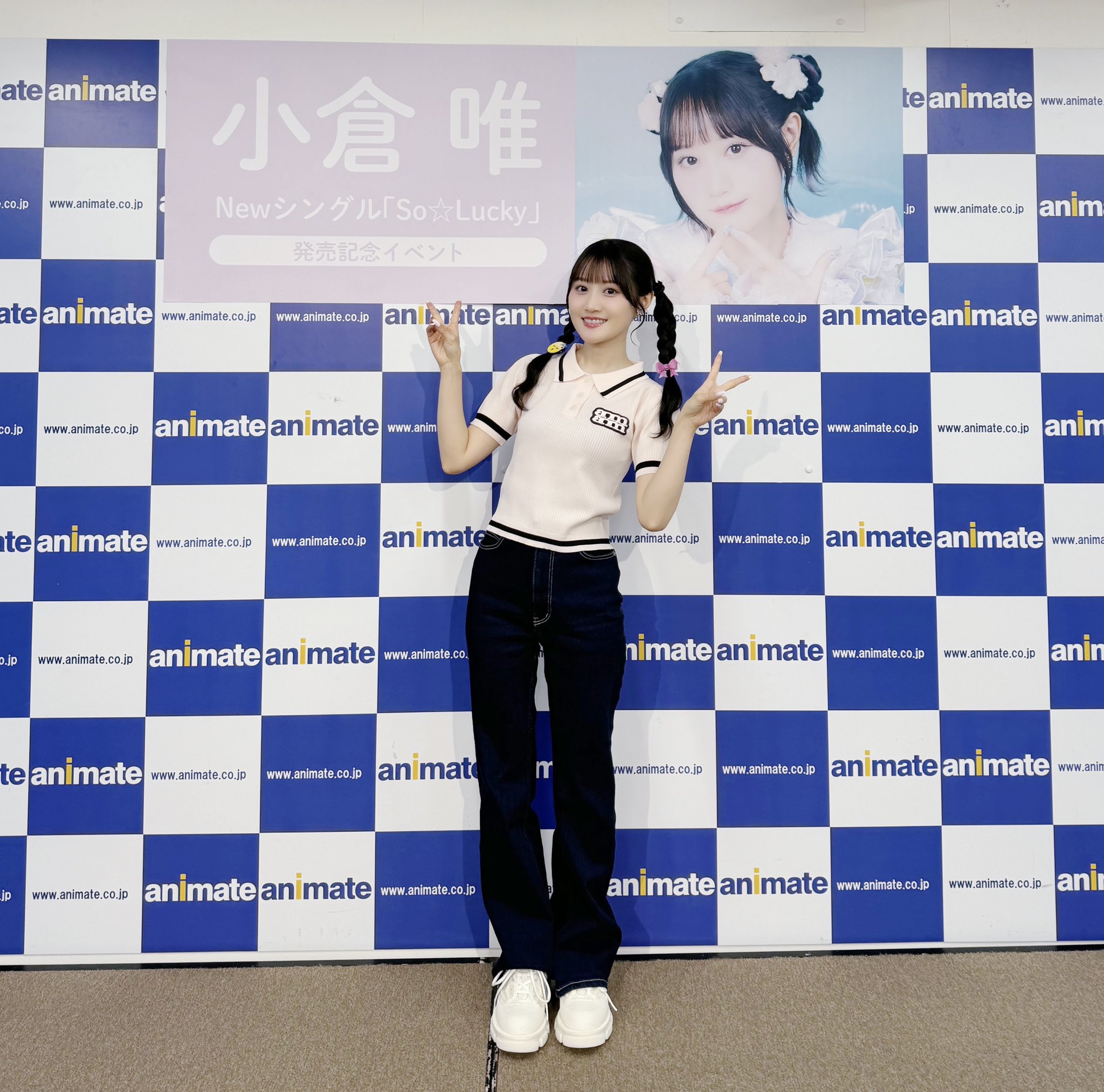 秘密 唯がいた夏　新品未開封　値札あり ブースターパック 異姫夢装編 星界の来訪者 ｜ Z/X - Zillions