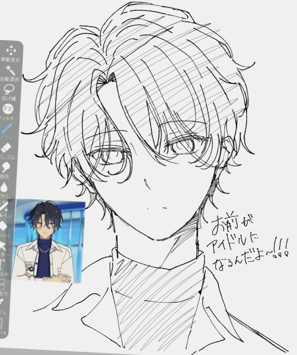 Um_4oo's tweet photo. 甘楽チトセくんのらくがき https://t.co/YaNv5KnPHN