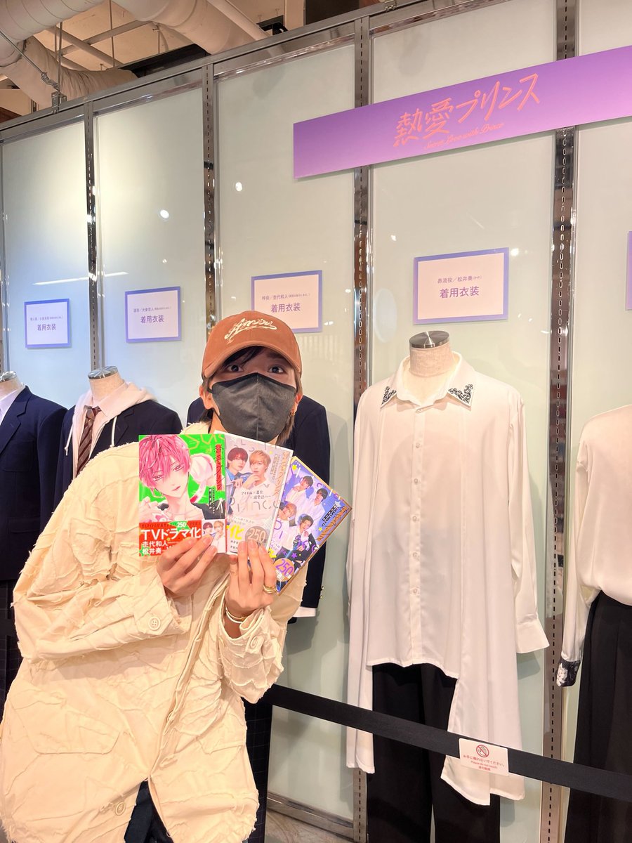マンガ展/TORICO tweet media