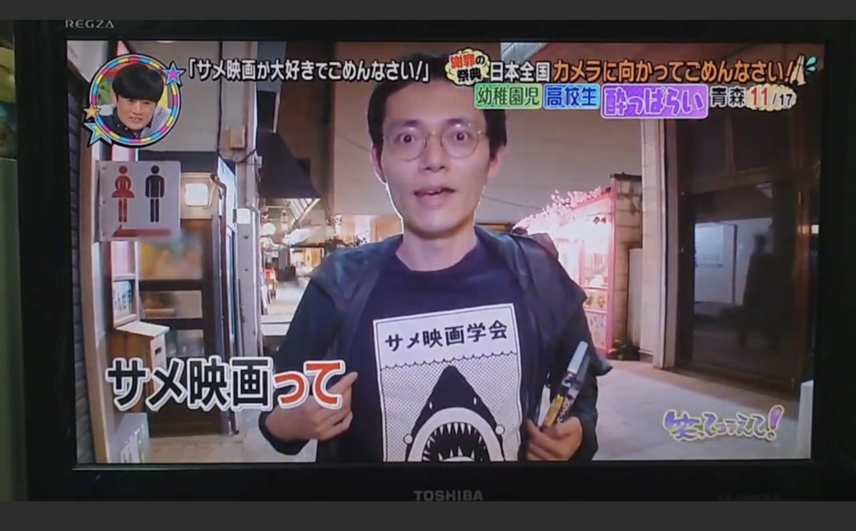 阿部雄大 tweet media