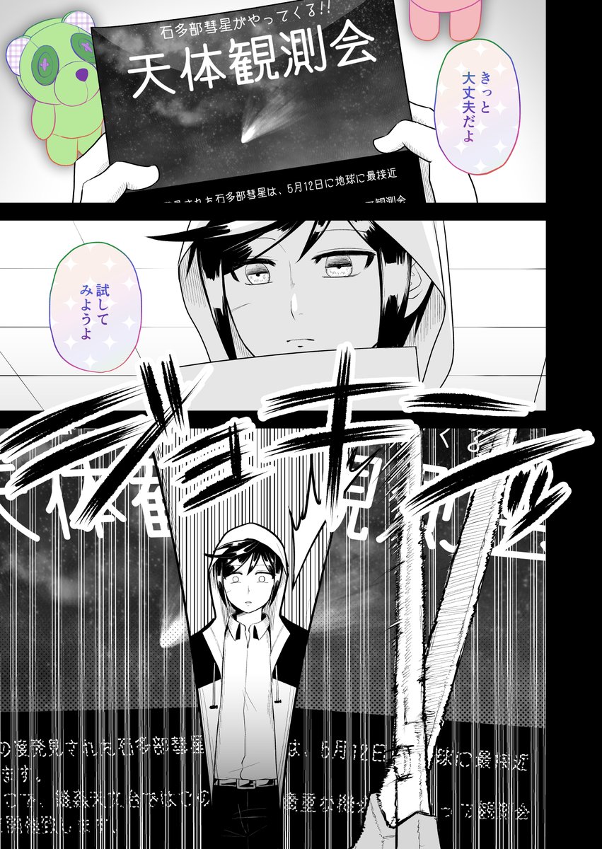(4/5) 