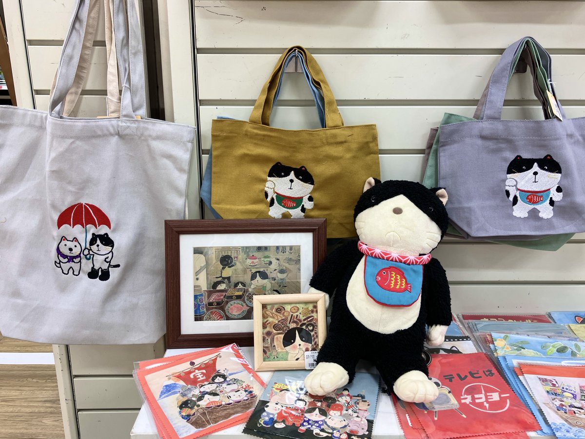 10F】 「#ネコマチ商店街 2025」 レトロでかわいい😸有田ひろみさんの