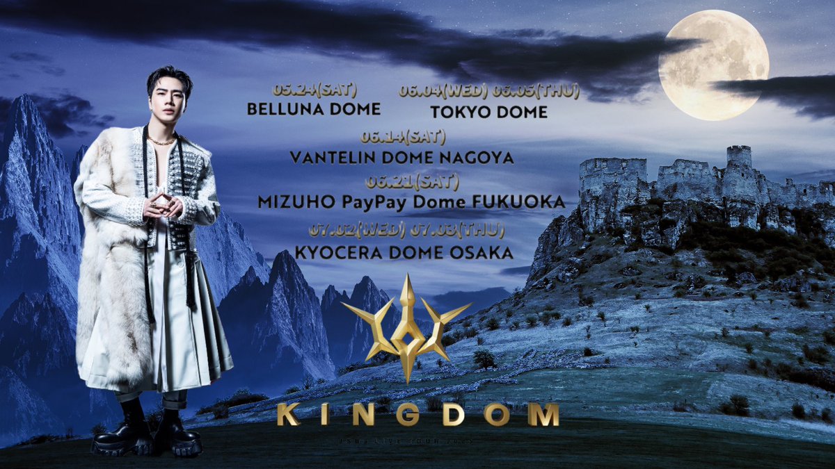 三代目J SOULBROTHERS LIVE TOUR 2025 KINGDOM artwork-440x220.jpg