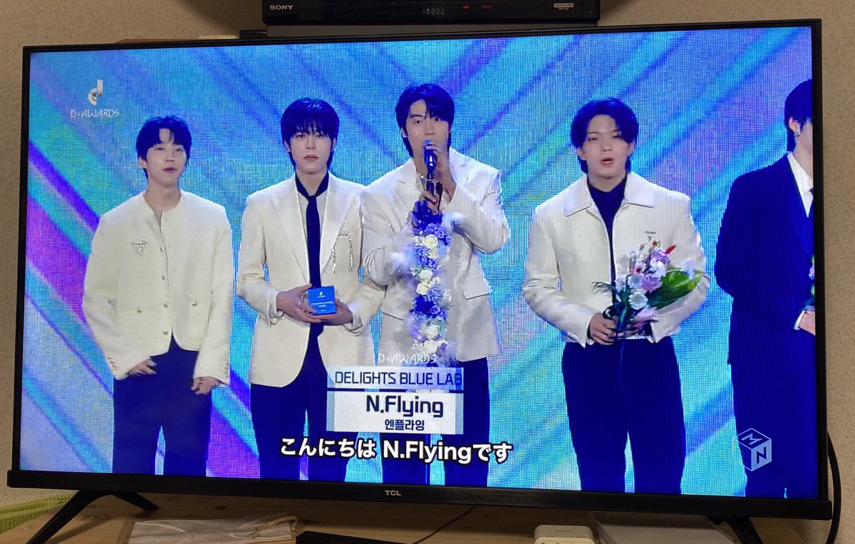 oharu8achan73's tweet photo. 出たー‼︎😆
#DAWARD
#NFlying
#エヌフライング
#엔플라잉 https://t.co/RSEbr6YnpB