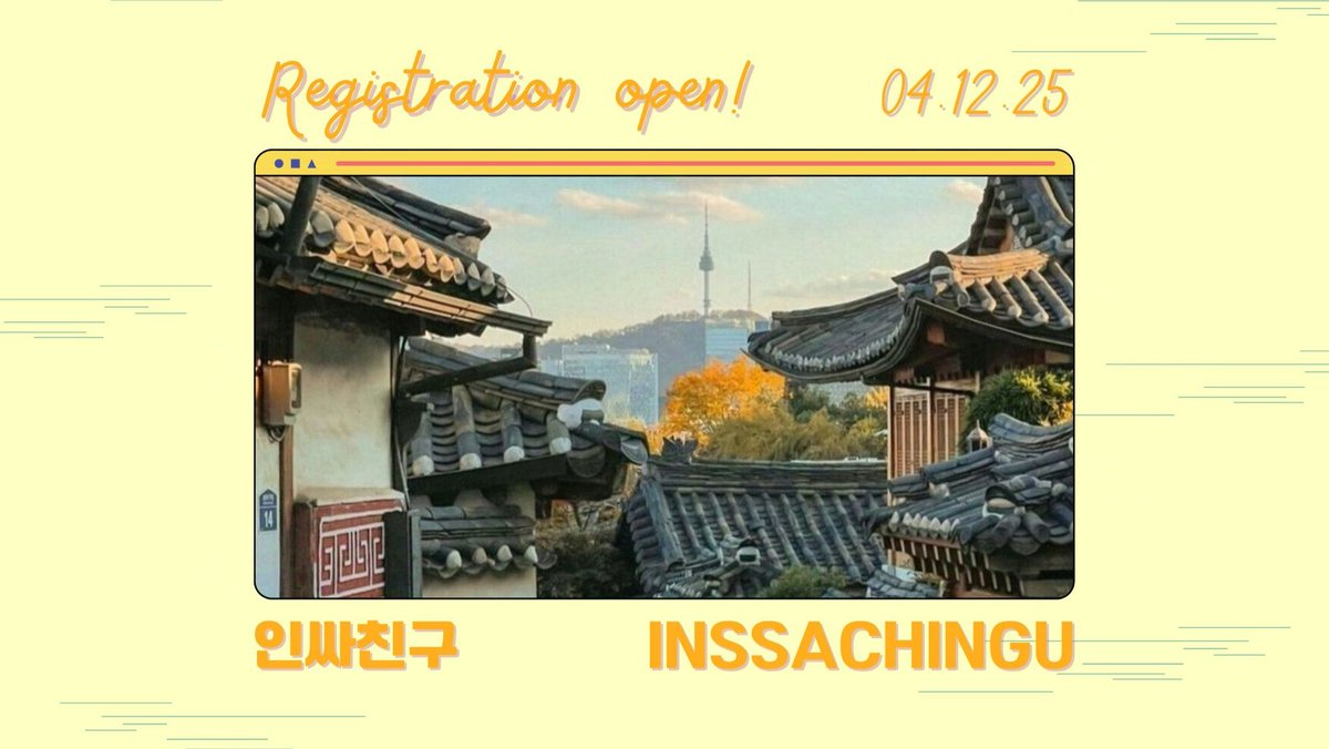 INSSACHINGU's tweet image. ㅤ 
ㅤ   We are accepting new friends today at 7 p.m.
ㅤ                    Kindly check our carrd first~
 ㅤ ㅤ ㅤㅤ ㅤ       inssachingu.carrd.co 
ㅤ