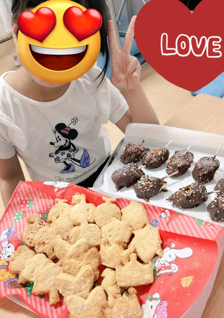 PeCs_MIMI's tweet photo. 娘ちゃん♡Happy♡Birthday♡
おやつにチョコバナナとクッキー
夜はチーズ春巻き娘手作り🤭

自転車一式￥45000
スマホ一式￥38000　　泣く🤣

昨日は定期検診!異常なく順調だって次は2年後🥳🥳
心臓スクリーニング検査と血圧脈波あるから1日かかるかぁ
このまま元気に育ってくれぇ🫶
傷痕もキレイ🙌 https://t.co/LpcWsyqMEF
