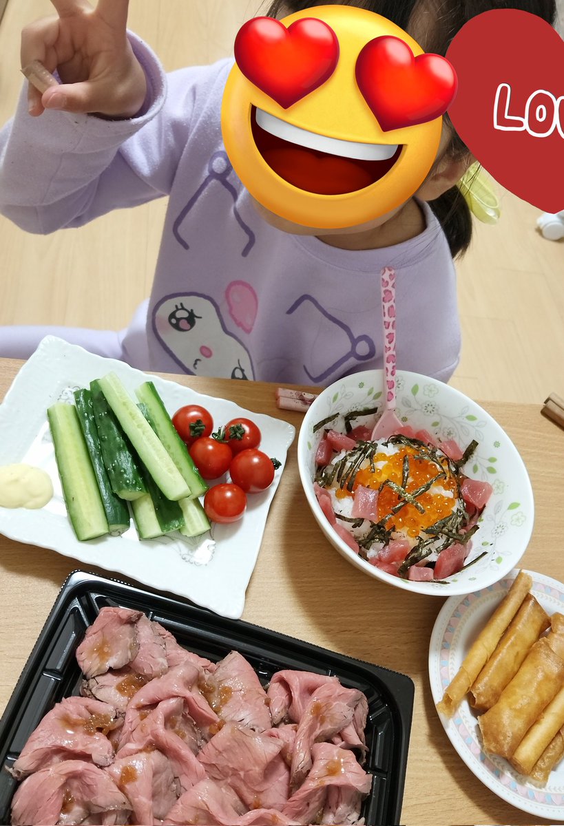 PeCs_MIMI's tweet photo. 娘ちゃん♡Happy♡Birthday♡
おやつにチョコバナナとクッキー
夜はチーズ春巻き娘手作り🤭

自転車一式￥45000
スマホ一式￥38000　　泣く🤣

昨日は定期検診!異常なく順調だって次は2年後🥳🥳
心臓スクリーニング検査と血圧脈波あるから1日かかるかぁ
このまま元気に育ってくれぇ🫶
傷痕もキレイ🙌 https://t.co/LpcWsyqMEF
