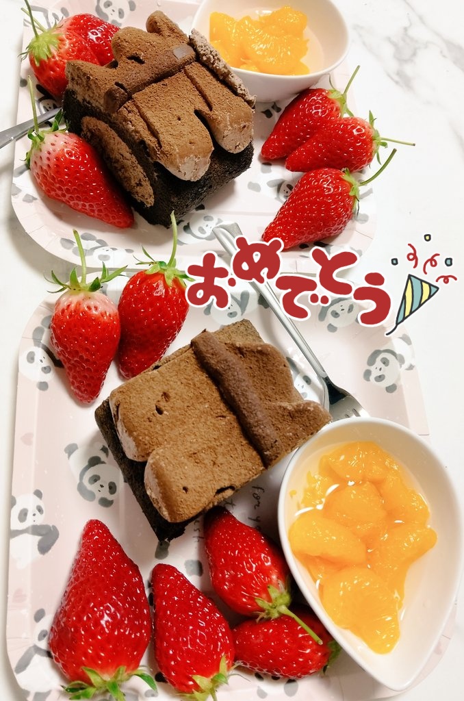 PeCs_MIMI's tweet photo. 娘ちゃん♡Happy♡Birthday♡
おやつにチョコバナナとクッキー
夜はチーズ春巻き娘手作り🤭

自転車一式￥45000
スマホ一式￥38000　　泣く🤣

昨日は定期検診!異常なく順調だって次は2年後🥳🥳
心臓スクリーニング検査と血圧脈波あるから1日かかるかぁ
このまま元気に育ってくれぇ🫶
傷痕もキレイ🙌 https://t.co/LpcWsyqMEF